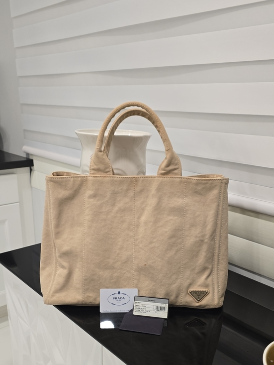 Prada Handbags - Prada Light Beige Canvas Denim Tote with Top Handles